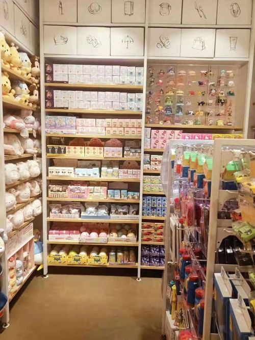 潮玩優品走進日用百貨超市，開啟你的優質生活新篇章