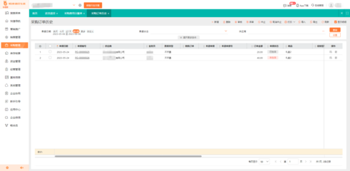 汨羅工廠集成電路設(shè)計出入庫管理軟件 智能化與高效化的新篇章