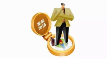 家裝e站與行業(yè)未來 探尋互聯(lián)網(wǎng)家裝的信息服務(wù)新出路